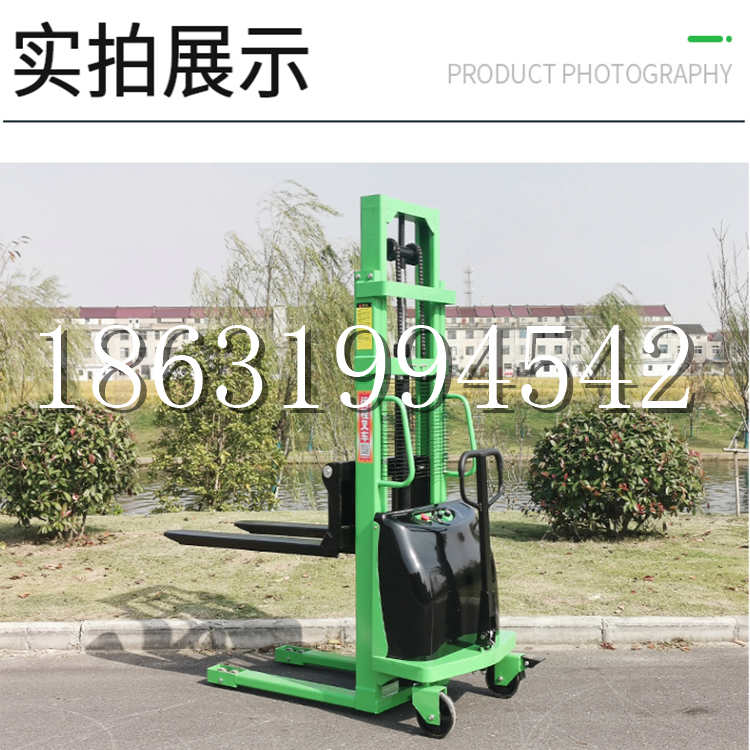 成都市电动叉车堆高车液压铲车电瓶1吨2吨站驾步行式小型全自动叉车